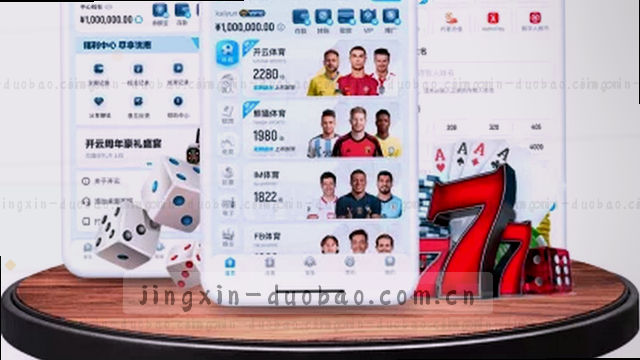 版本更新后登录失败排查指引